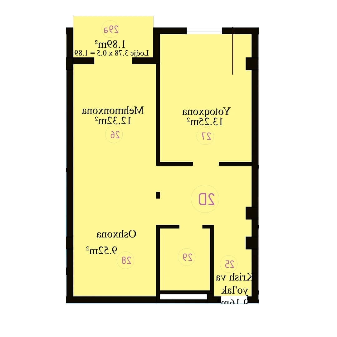 Reja
